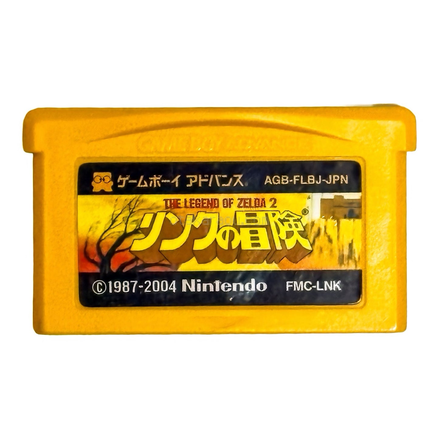 ファミコンミニ25 リンクの冒険