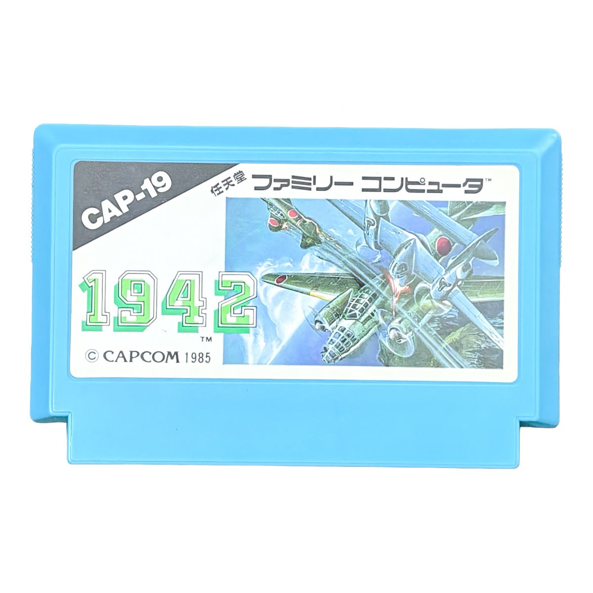 1942 - Famicom (NES) - Japanese Retro Game