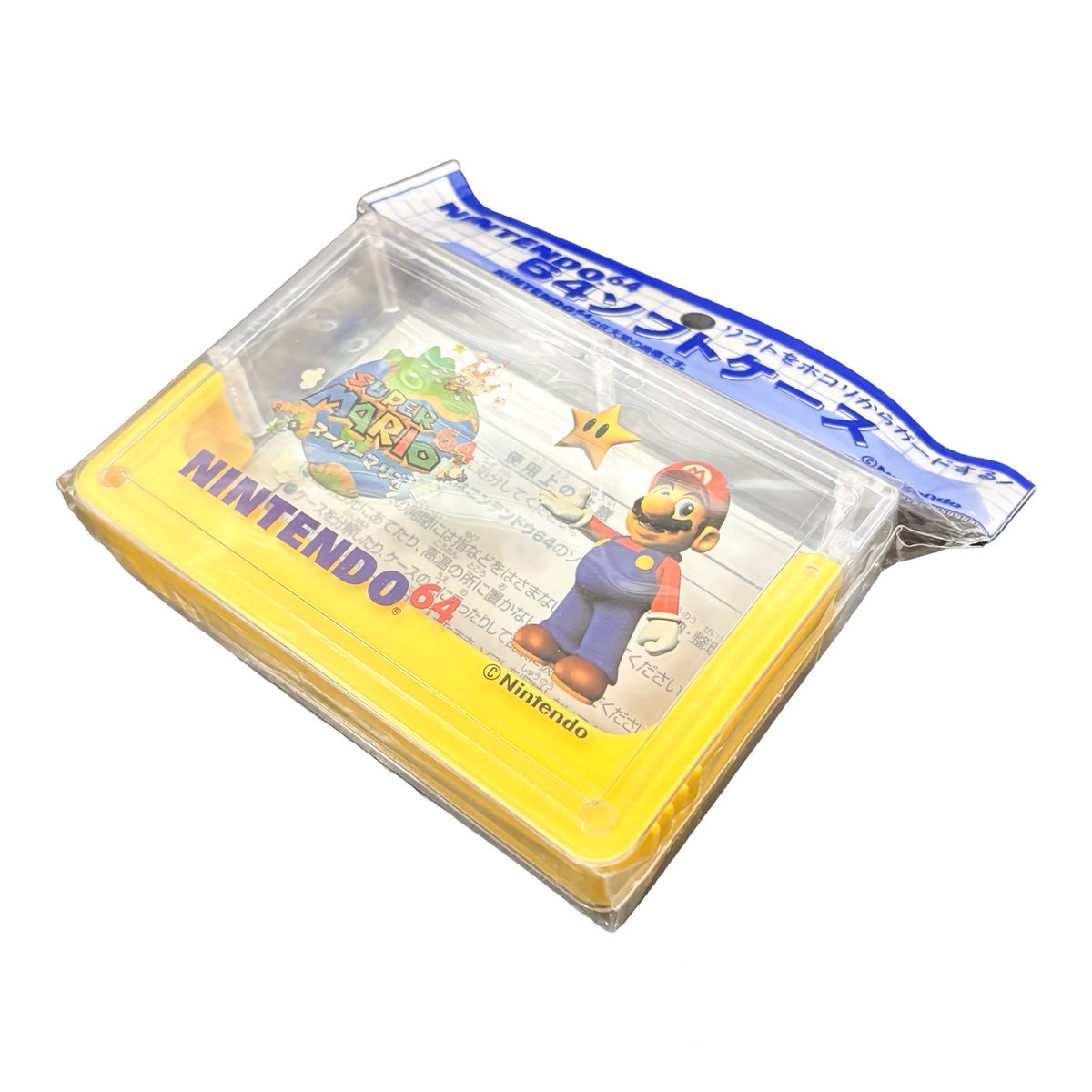 N64 cartridge Case New - Nintendo 64 - Japanese Retro Game