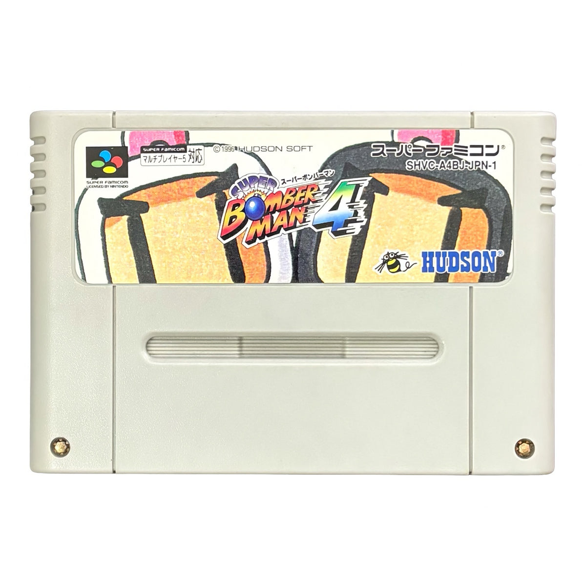 Super Bomberman 4 - Super Famicom (SNES) - Japanese Retro Game