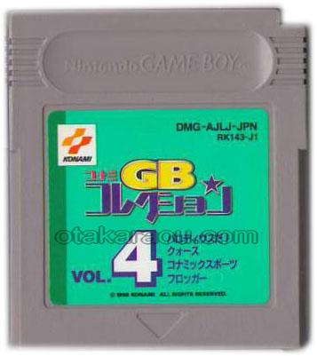Konami GB Collection Vol.4