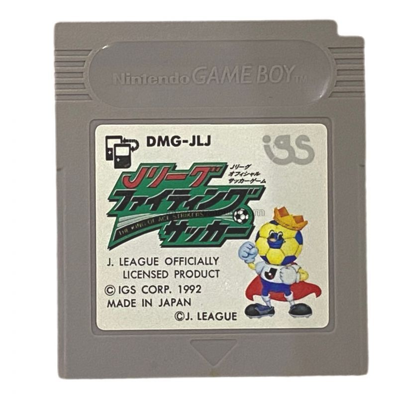 Jリーグ ファイティングサッカー