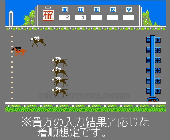 ゲートイン