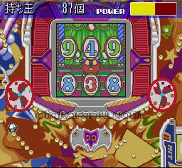 パーラー!パーラー!IV CR
