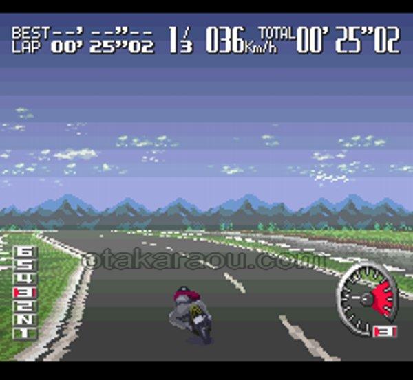 峠・伝説 最速バトル