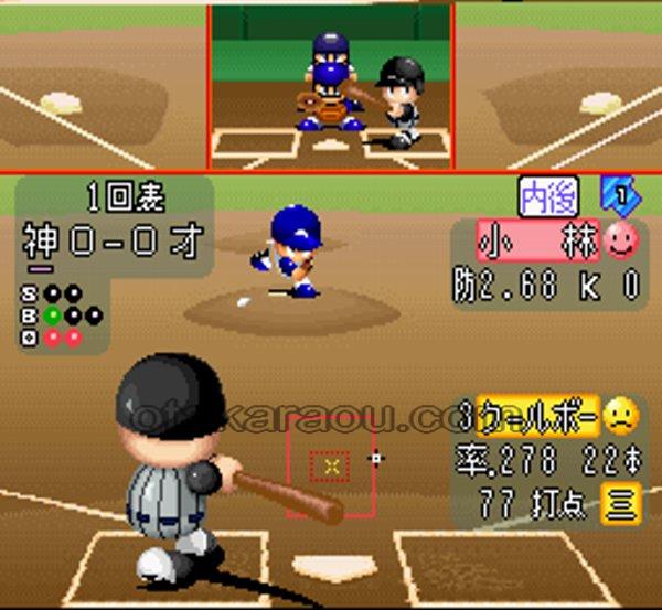 実況パワフルプロ野球96 開幕版