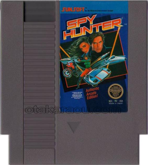 SPY HUNTER