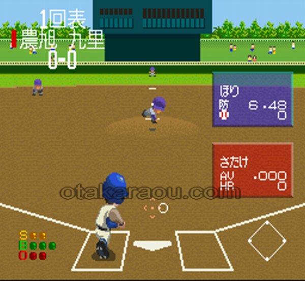 甲子園4