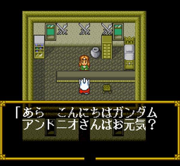 SD Gundam Gaiden 2: Round Table Knight