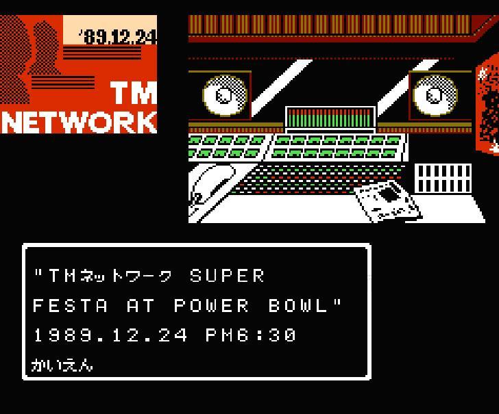 TM NETWORK LIVE IN POWER BOWL