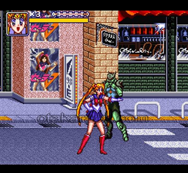 美少女戦士セーラームーン(キズ)