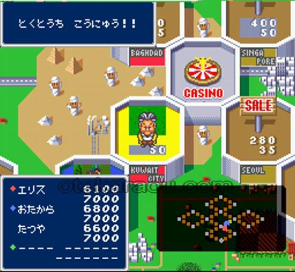 スーパー億万長者ゲーム