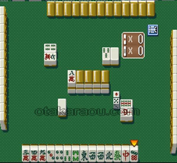 Super Mahjong 3 Spicy