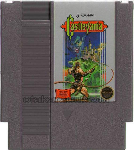 Castlevania(悪魔城ドラキュラ)