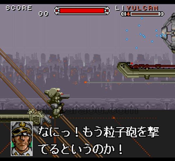 ヴァルケン