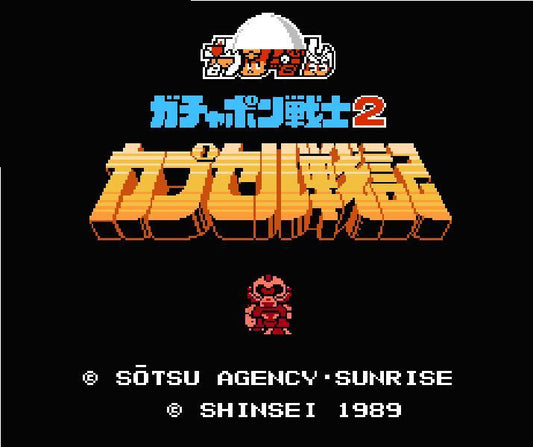 Sd Gundam Gachapo - Famicom (NES) - Japanese Retro Game
