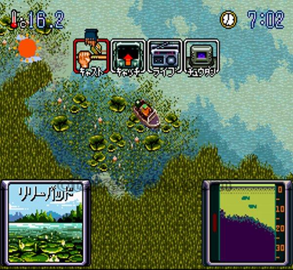 スーパーブラックバス2