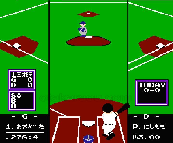 ファミスタ'91