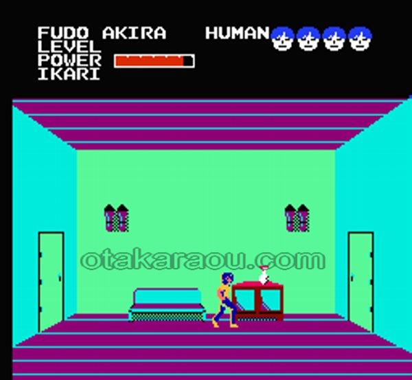 デビルマン