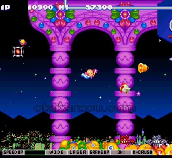 Gokujo Parodius