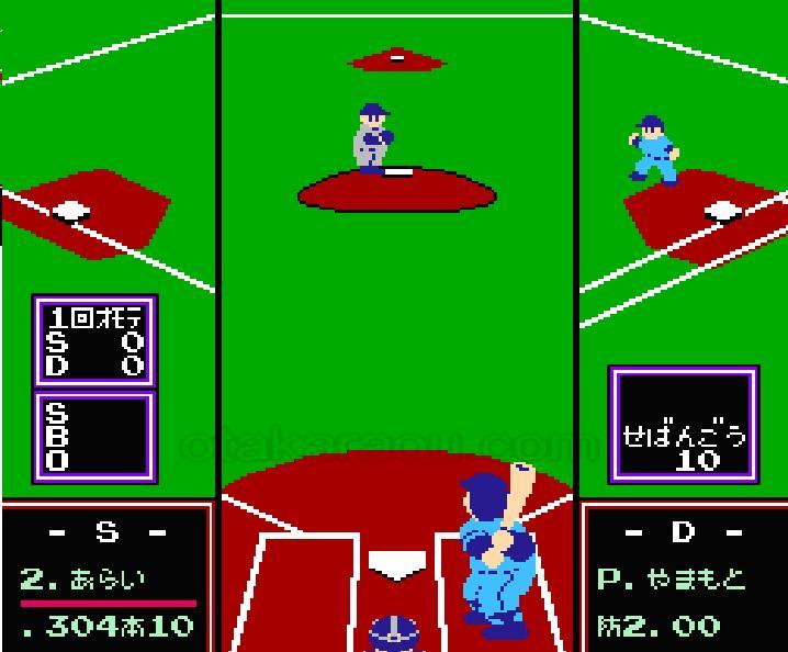ファミスタ'94