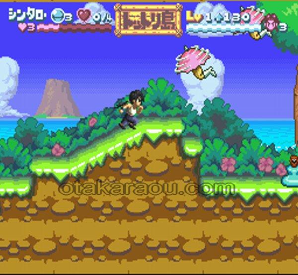 南国少年パプワくん