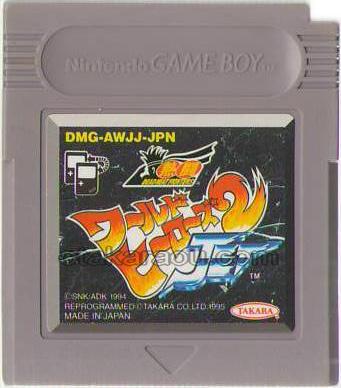 熱闘ワールドヒーローズ2JET