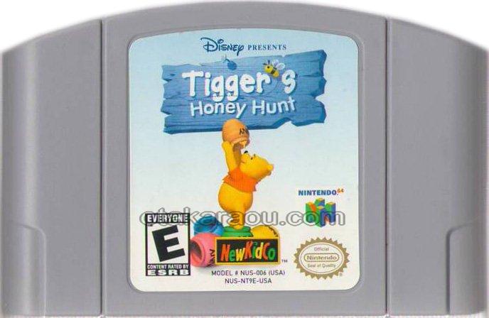 Tigger's Honey Hunt