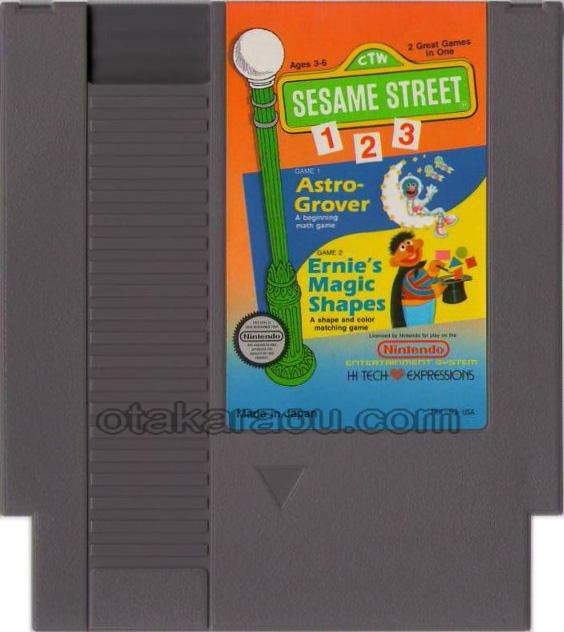 SESAME STREET 1 2 3