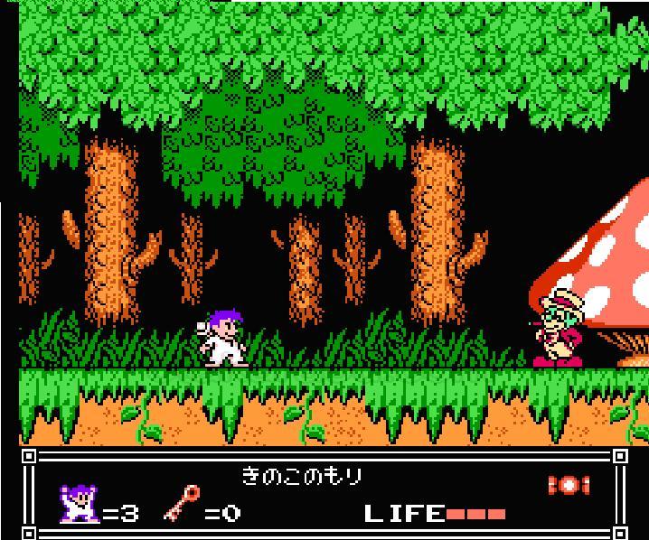 パジャマヒーロー