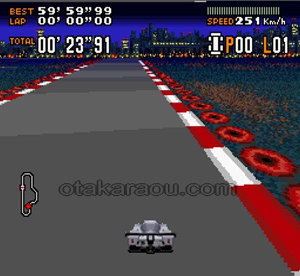 エキゾースト・ヒートII