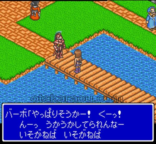 レディストーカー 過去からの挑戦
