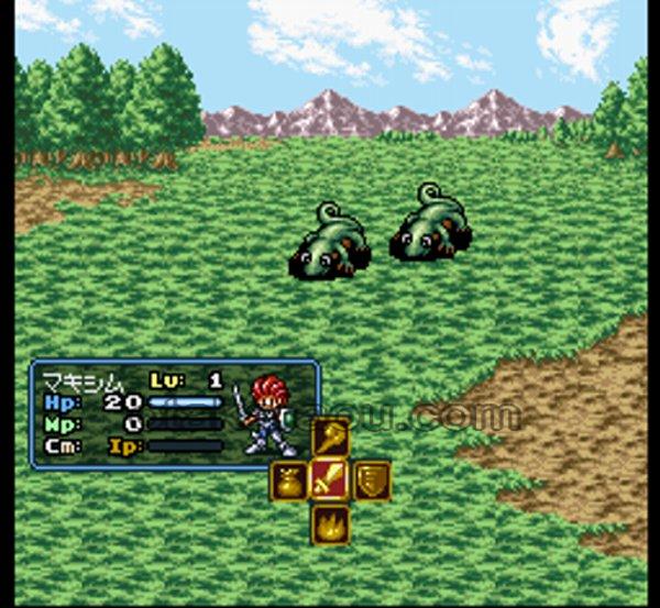 エストポリス伝記II(ヤケ)