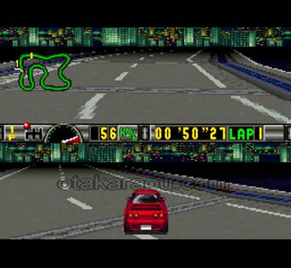 Shutoko Battle 2
