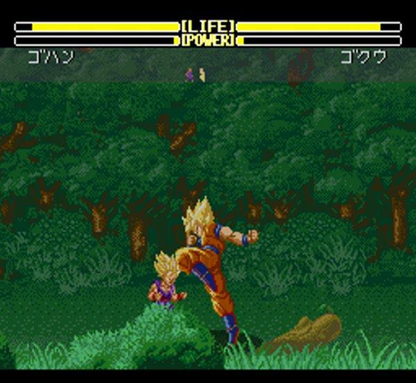 ドラゴンボールZ 超武闘伝2