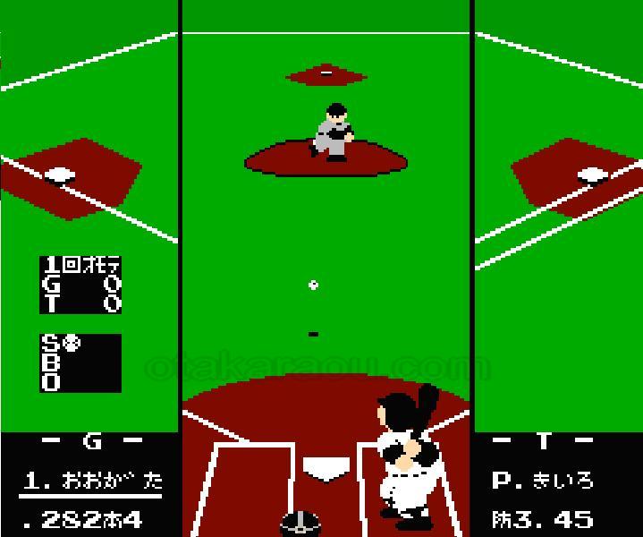 ファミスタ'90