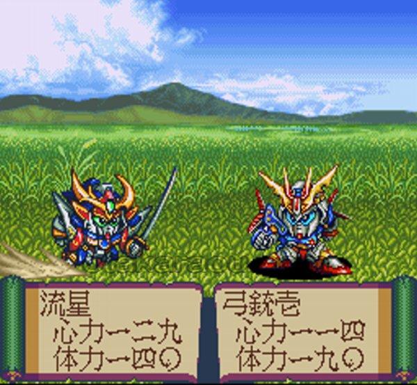 Shin SD Sengokuden: Daishogun Retsuden