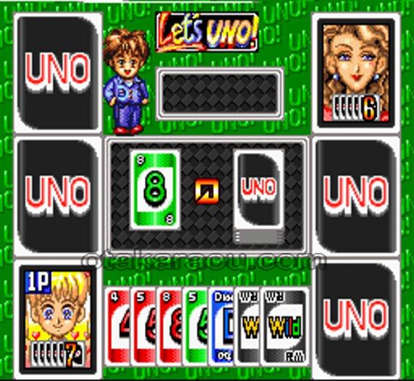 スーパーUNO