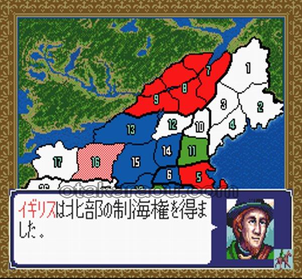 War of Independence