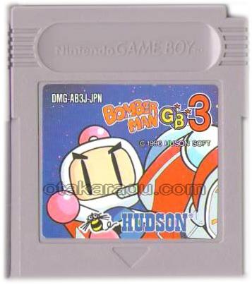 ボンバーマンGB3