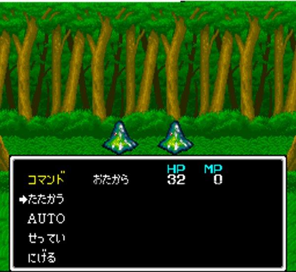 アクタリオン