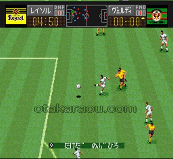 J. League Excite Stage 95