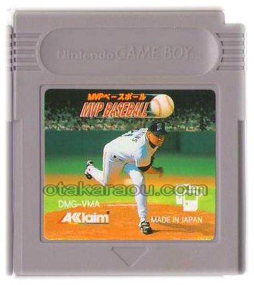 MVP Baseball