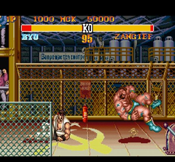 ストリートファイターII ターボ