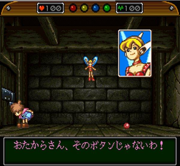 ワンダープロジェクトJ