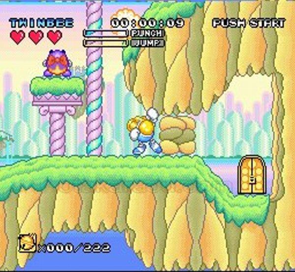 ツインビー レインボーベルアドベンチャー(キズ)