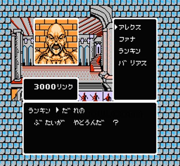メルヴィルの炎