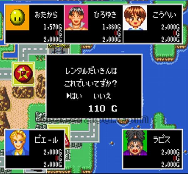 Miracle Casino - Super Famicom (SNES) - Japanese Retro Game