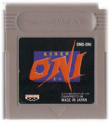 ONI 鬼忍降魔録