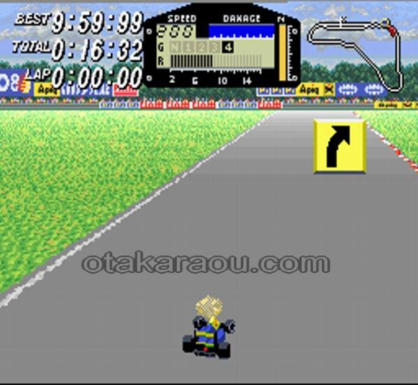 エキゾースト・ヒート